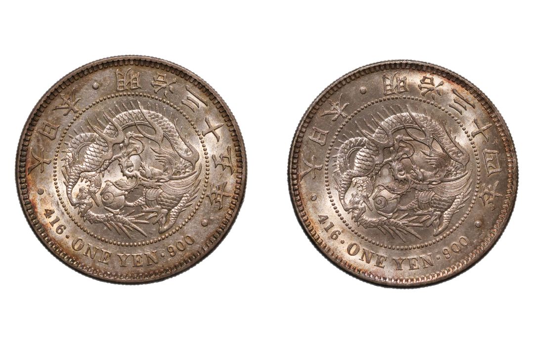 JAPAN - 1 YEN MEIJI YEAR 34 (1901); YEAR 35 (1902) (2) - Image 1 of 2