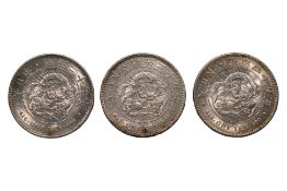 JAPAN - 1 YEN MEIJI YEAR 25 (1892); YEAR 27 (1894); YEAR 45 (1912) (3)