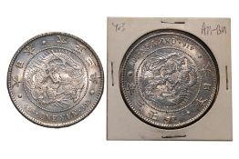 JAPAN - 1 YEN TAISHO YEAR 3 (1914) (2)