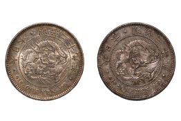 JAPAN - 1 YEN MEIJI YEAR 29 (1896); YEAR 30 (1897) (2)