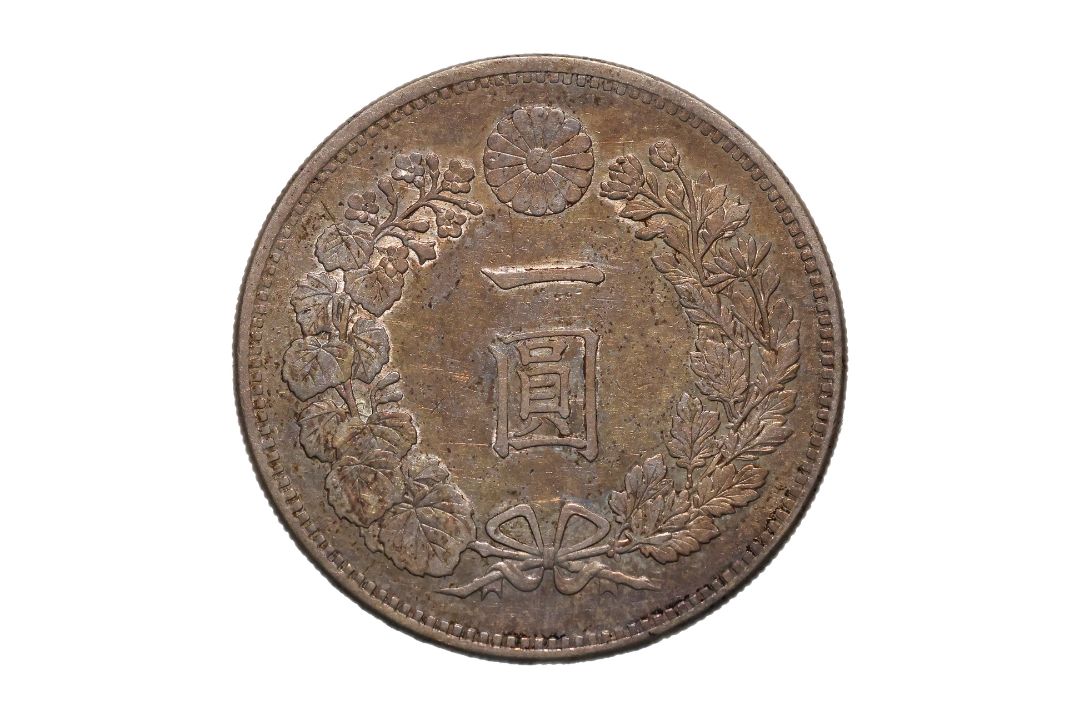 JAPAN - 1 YEN MEIJI YEAR 19 (1886) LARGE TYPE - Image 2 of 2