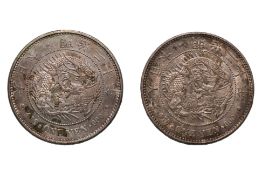 JAPAN - 1 YEN MEIJI YEAR 20 (1887) SMALL AND LARGE TYPE (2)