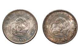 JAPAN - 1 YEN MEIJI YEAR 45 (1912) (2)