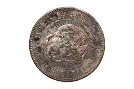JAPAN - 1 YEN MEIJI YEAR 29 (1896) GIN COUNTERMARK