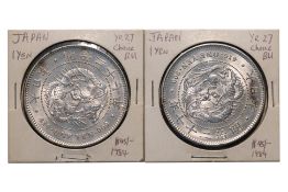 JAPAN - 1 YEN MEIJI YEAR 27 (1894) (2)