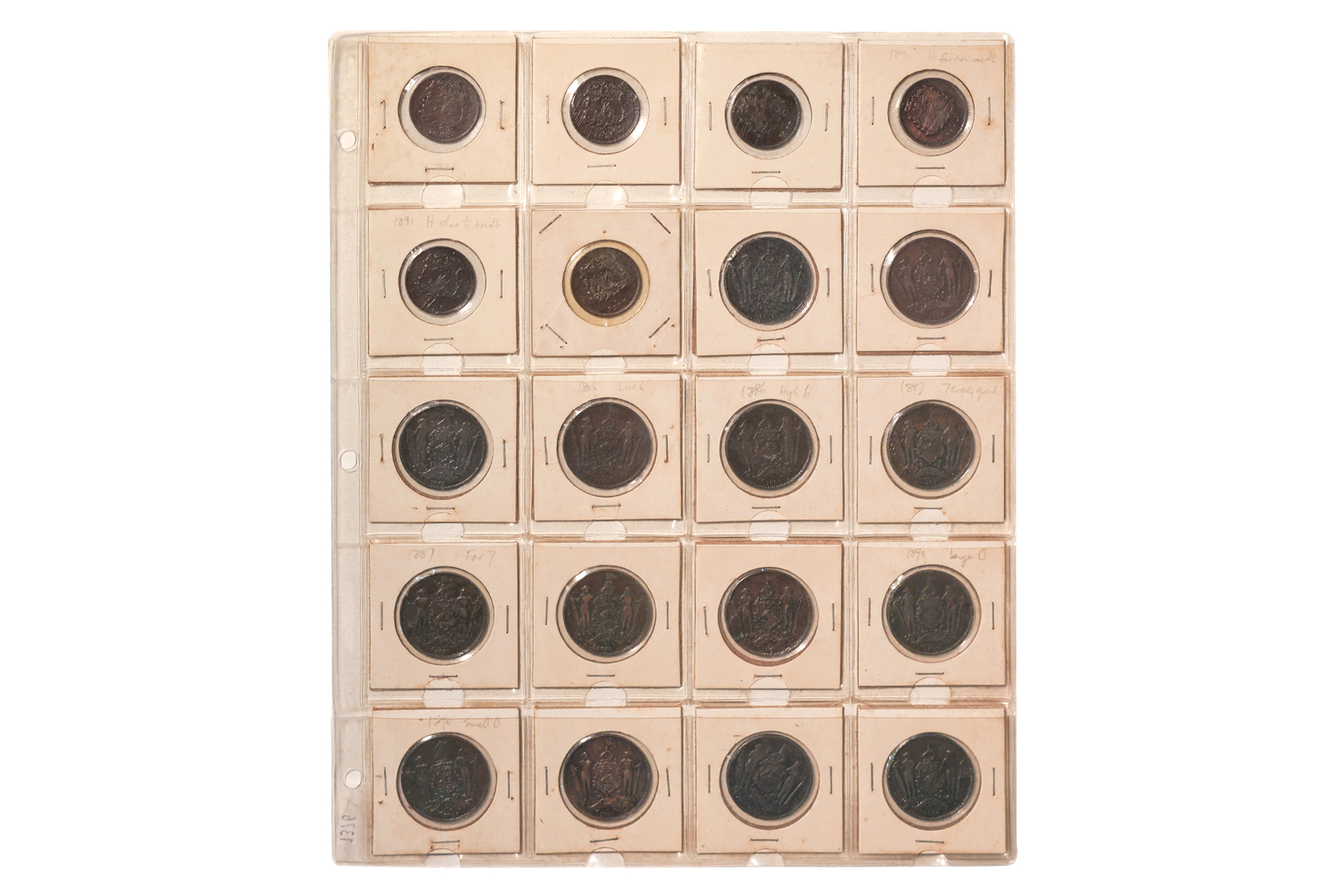 BRITISH NORTH BORNEO - A COMPLETE COIN DATE SET