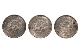 JAPAN - 1 YEN MEIJI YEAR 27 (1894) (3)