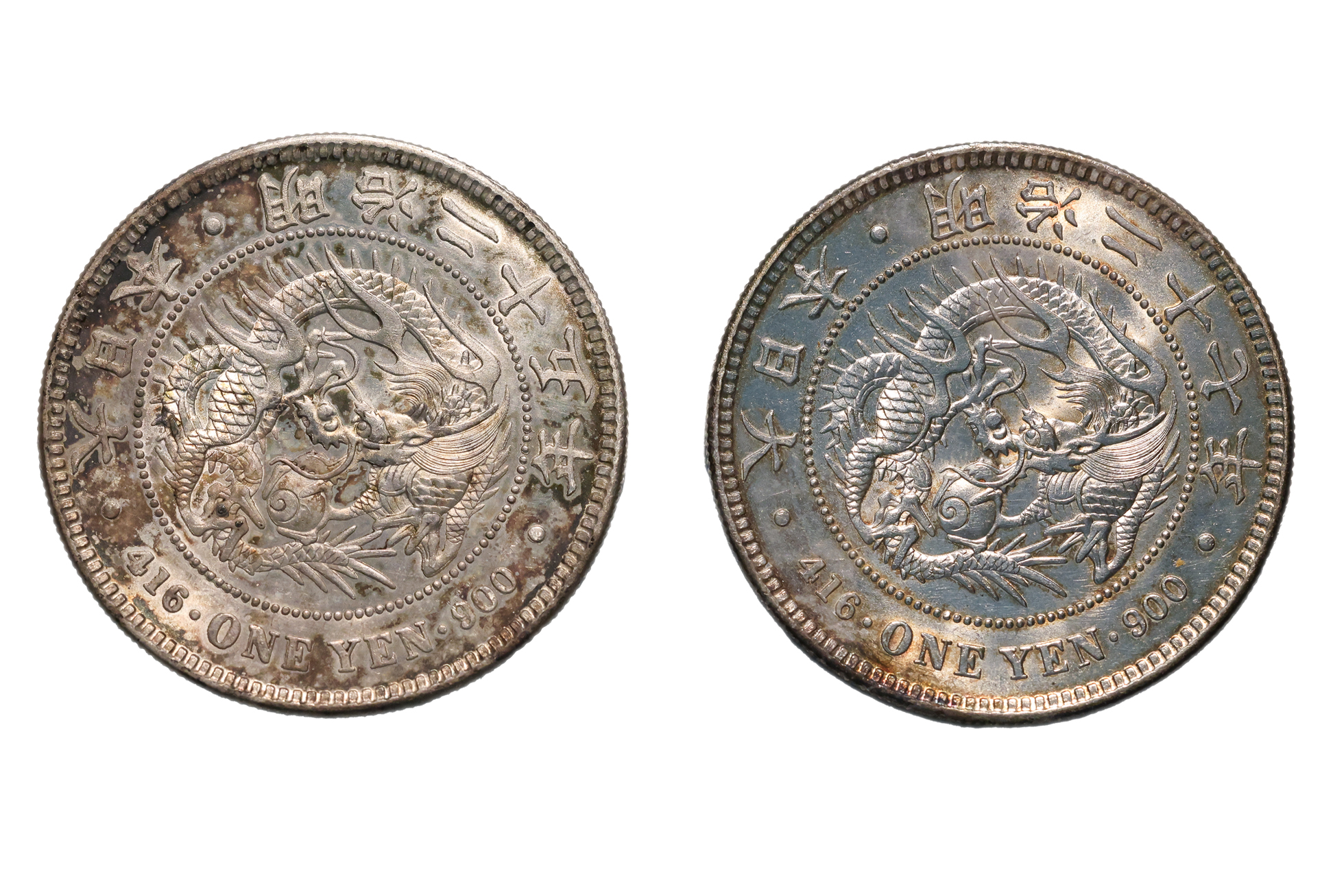 JAPAN - 1 YEN MEIJI YEAR 25 (1892); YEAR 27 (1894) (2)