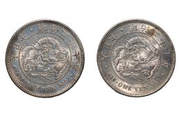 JAPAN - 1 YEN MEIJI YEAR 27 (1894) (2)