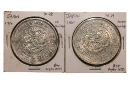 JAPAN - 1 YEN MEIJI YEAR 28 (1895); YEAR 29 (1896) WITH GIN COUNTERMARKS (2)