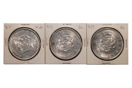 JAPAN - 1 YEN MEIJI YEAR 27 (1894) (3)