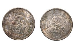 JAPAN - 1 YEN MEIJI YEAR 36 (1903); YEAR 45 (1912) (2)