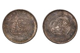 JAPAN - 1 YEN MEIJI YEAR 21 (1888); YEAR 22 (1889) (2)