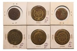 BRITISH NORTH BORNEO - LONDON BORNEO TOBACCO TOKENS (6)