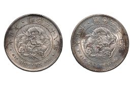 JAPAN - 1 YEN MEIJI YEAR 37 (1904); YEAR 38 (1905) (2)