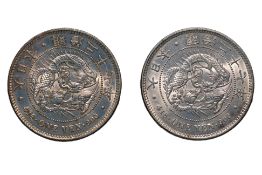 JAPAN - 1 YEN MEIJI YEAR 27 (1894) (2)