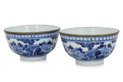 Asian Ceramics & Works of Art - Part One