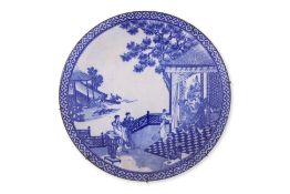 A LARGE BLUE AND WHITE CHARGER