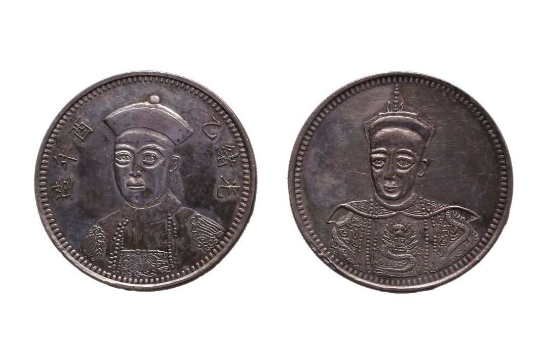 TWO COMMEMORATIVE CHINESE SILVER TOKENS - Image 1 of 2