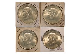 CHINA REPUBLIC, SUN YAT SEN 'JUNK' DOLLAR, YR 23, 1934 (4)