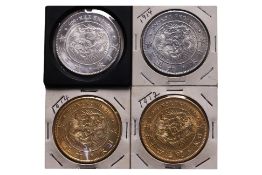 JAPAN - 1 YEN MEIJI/TAISHO; YEAR 45 (1912); YEAR 3 (1914)(3)