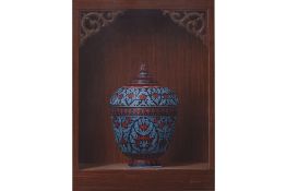 THAI SCHOOL (20TH CENTURY) - A BENJARONG BOWL AND COVER