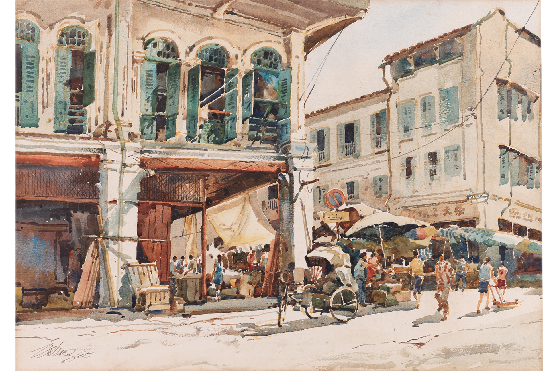 ONG KIM SENG (SINGAPORE, B.1945) - STREET SCENE, CHINATOWN
