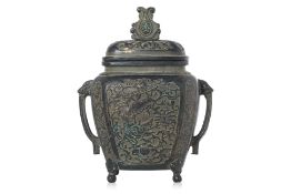 A CHINESE BRONZE CENSER JAR AND COVER