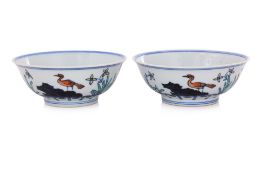 A PAIR OF DOUCAI BOWLS