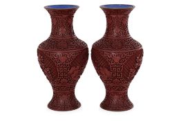 A PAIR OF CINNABAR LACQUER VASES