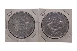 CHINA EMIPIRE, PEI YANG, GUANGXU, 34TH YR, 1908 (2)