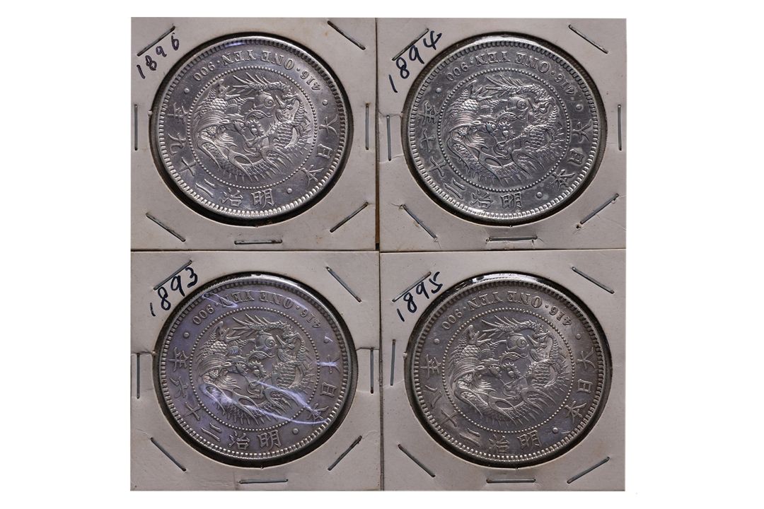 JAPAN - 1 YEN MEIJI YEAR 26 (1893); YEAR 27 (1894); YEAR 28 (1895); YEAR 29 (1896) - Image 1 of 2