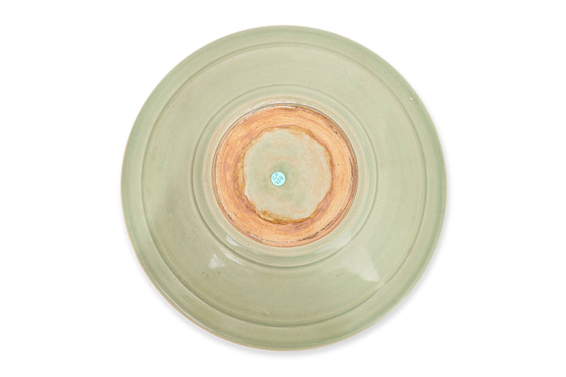 A LARGE CELADON LOTUS DISH - Image 3 of 3