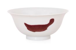 A RED UNDERGLAZE DECORATED BOWL