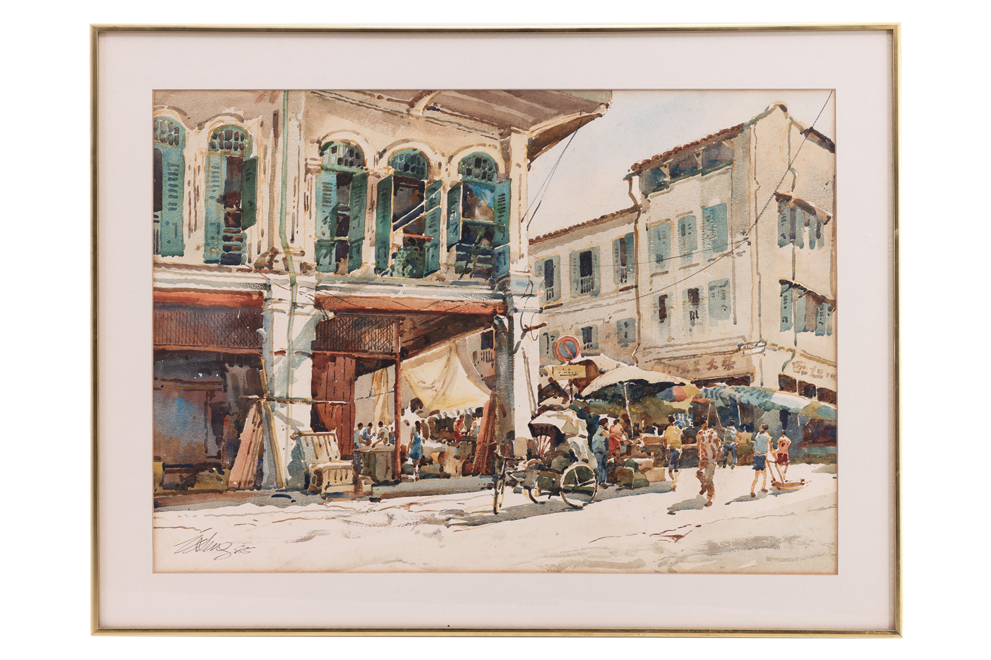 ONG KIM SENG (SINGAPORE, B.1945) - STREET SCENE, CHINATOWN - Image 2 of 3