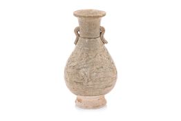 A QINGBAI MOULDED DRAGON AND TIGER VASE