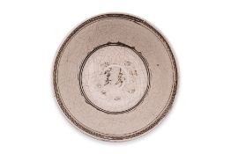 A CIZHOU STONEWARE BOWL