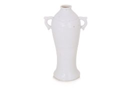 A BLANC DE CHINE BOTTLE VASE