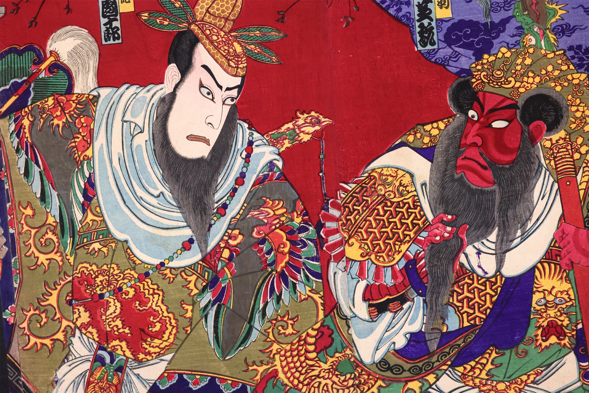 KUNICHIKA TOYOHARA (1835-1900) - PEACH GARDEN - Image 2 of 2