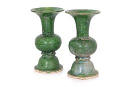 TWO SMALL GREEN-GLAZED 'GU' FORM VASES