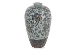 Asian Ceramics & Works of Art - Part Two