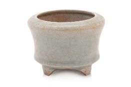 A QINGBAI TRIPOD CENSER