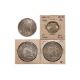 FRANCE, 19TH CENTURY, 5 FRANCS 1848; 1873; 1876; 1 FRANC 1867 (4) - Image 1 of 2
