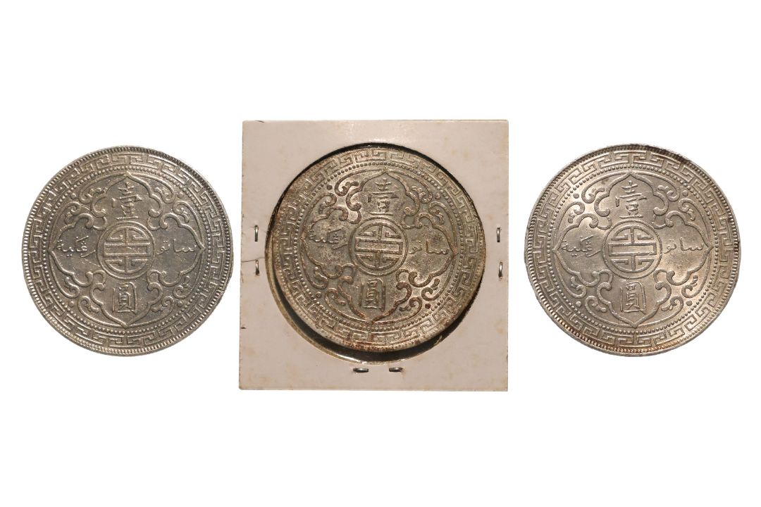 GREAT BRITAIN BRITISH TRADE DOLLAR 1910/00 B OVERDATES (3) - Image 2 of 2