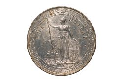 Coins, A Private Collection, Part Seven