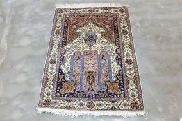 A PAK PERSIAN TREE OF LIFE WOOL RUG (155 x 95cm)