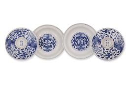A PAIR OF BLUE AND WHITE PORCELAIN PHOENIX BOWLS AND COVERS