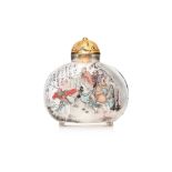 A LARGE INSIDE PAINTED GLASS SNUFF BOTTLE