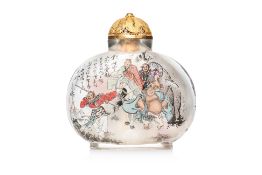 A LARGE INSIDE PAINTED GLASS SNUFF BOTTLE