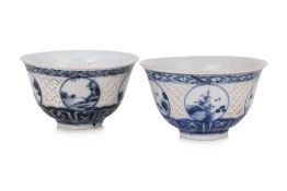 TWO BLUE AND WHITE RETICULATED 'HATCHER CARGO' SMALL BOWLS